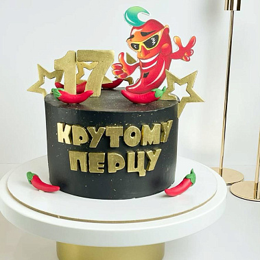 "Крутому перцу" купить - москва.сладкоежкин.рф