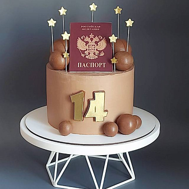 "Паспорт сладостей" купить - москва.сладкоежкин.рф