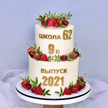 "Выпускной" купить - москва.сладкоежкин.рф