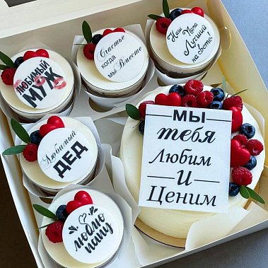 "Вкусная забота" купить - москва.сладкоежкин.рф