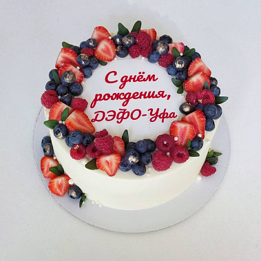 "Ягодный фреш" купить - москва.сладкоежкин.рф