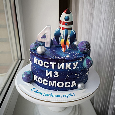 Торт "Из космоса" купить - москва.сладкоежкин.рф